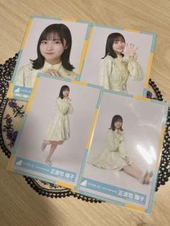 【新品未開封】正源司 陽子 着用 スウェット 私服 シャツ 日向坂46 51nAJcM65AL._UF350,350_QL50_.jpg
