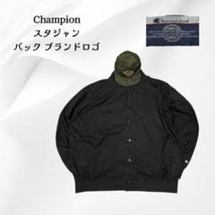 Champion 00～2010年スナップボタンブルゾン3LバックロゴF397