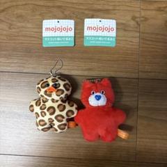 mojojojo マスコットぬいぐるみ2個セット　クレーンゲーム