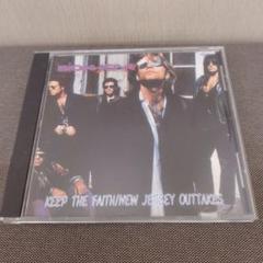 bon jovi keep the faith outtakes