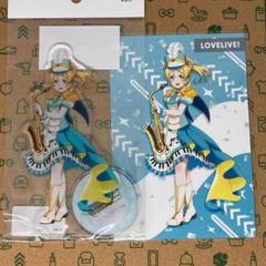絢瀬絵里 アクリルスタンド+ポストカード パレードver.