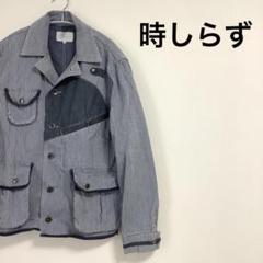 【希少】giogoi ヒッコリージャケット カバーオール　ストライプ Lサイズ Amazon.co.jp: 90s USA製 カバーオール ヒッコリー ジャケット