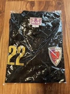 京都サンガ 応援シャツ22番 ブラック　　　　　新品未開封 京都サンガ 応援シャツ22番 ブラック 新品未開封 - メルカリ