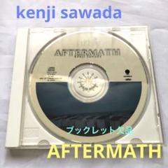 沢田研二　『AFTERMATH 』 アフターマス CD