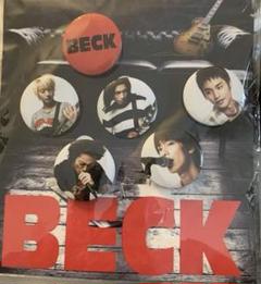 2025年最新】BECK缶バッジの人気アイテム - メルカリ