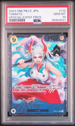 2025年最新】エース フラッグシップ psa10の人気アイテム - メルカリ