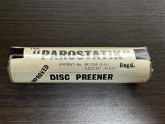 パロスタティックディスククリーナー WATTS社製英国製6点　未使用品 Yahoo!オークション - レコードクリーナー 英国WATTS社製