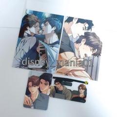 韓国BL LEZHIN DAYBREAK 韓国限定 非売品特典 香りの警戒 韓国BL LEZHIN DAYBREAK POPUP 香りの警戒カード - メルカリ