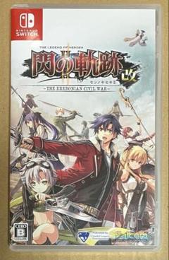 2025年最新】閃の軌跡2の人気アイテム - メルカリ