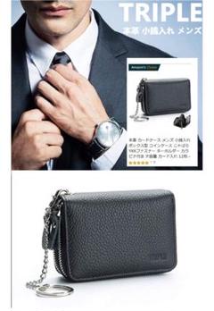 本革 カードケース メンズ 小銭入れ ボックス型 コインケース じゃばら YKK