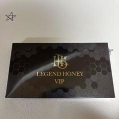 20個セット EXTRAブラックホース VIP ロイヤルハニー ローヤル