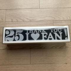 安室奈美恵 Finalspace I♡FAN! ルームランプ 黒