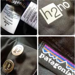 パタゴニア Patagonia スキー スノーボード パンツ ◾️未使用