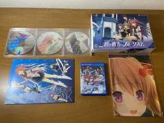 【非売品】蒼の彼方のフォーリズム PREMIUM EDITION+タペストリー