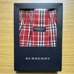 バーバリー BURBERRY チェック柄トランクス　Lサイズ 3点⭐︎未使用品⭐︎ BURBERRY バーバリー トランクス サイズL 未使用品 チェック柄