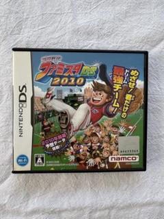 ニンテンドーDS プロ野球ファミスタDS 2010