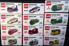 トミカ ミニカー 6種類✕6個 まとめ売り 非売品 アサヒコラボ 2025年最新】アサヒ トミカ 第2弾の人気アイテム - メルカリ