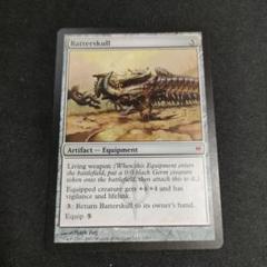 ミントモール / MINT GAMES MTG(東日本橋) / ○SALE○【2XM