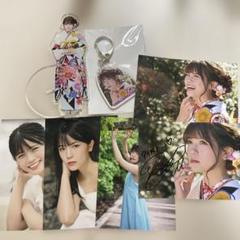 村山優香　ファンイベント限定　アクリルスタンド　サイン入り生写真　キーホルダー