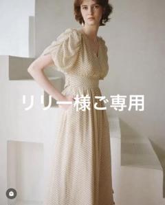 estella.k エステラケー Harper Polka-dot dress - メルカリ