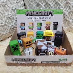 MINECRAFT マインクラフト ソフビパペットマスコット【1BOX 10