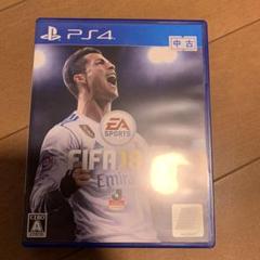 PS4 FIFA 18