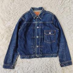 2025年最新】Denime 1stの人気アイテム - メルカリ