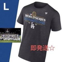 ロサンゼルス・ドジャース 24 ワールドシリーズ チャンピオン ロッカールーム 2024 ワールドシリーズチャンピオン ロッカールームモデル 海外