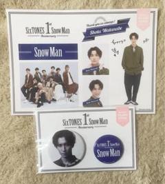 Snow Man - SnowMan SixTONES スノスト1周年グッズ ステッカー 缶バッジ Amazon.co.jp: 田中樹 Sixtones 1st Anniversary ステッカー 缶