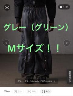 2025年最新】grancy ナイロンパンツの人気アイテム - メルカリ