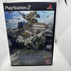 ◯機動戦士ガンダム戦記