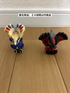 ポケモンキッズ 指人形 ルナトーン ソルロック | Shop at