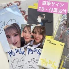 TWICE  BETWEEN1&amp;2  twiceshop モモ サイン アルバム サイン入り】TWICE モモサイン入りアルバム
