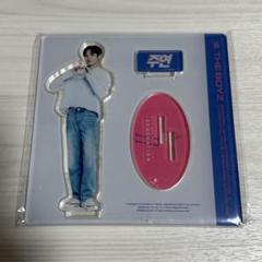 2025年最新】theboyz アクスタの人気アイテム - メルカリ