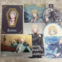 2025年最新】sweets vampire カミュの人気アイテム - メルカリ