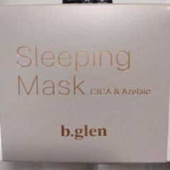 【最終値下げ】新品未開封　b.glenスリーピングマスク ハンドトリートメント 2025年最新】ビーグレンスリーピングマスクの人気アイテム