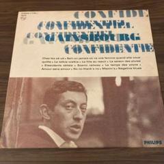 Serge Gainsbourg/Confidentiel 1963 国内盤