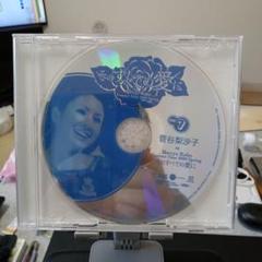 その時の愛 7 音谷梨沙子 DVD
