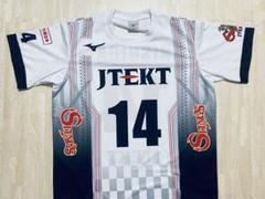 JTEKT ユニフォーム バレーボール 西田有志 Oサイズ インターハイ 春高 JTEKT ユニフォーム 広い バレーボール 西田有志 Oサイズ