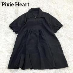 Pixie Heart シャツカラータックフレアーチュニックQVC ブラックL黒