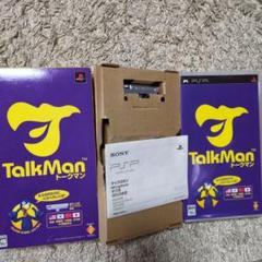 PSPソフト☆TalkMan トークマン