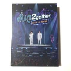 2gether live on stage dvdの中古/未使用品 - メルカリ 新品即納 2gether BrightWin 未開封 STAGE ON LIVE その他