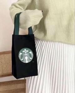 スターバックス　ミニ　トランク　未使用　海外限定　プロフお読み下さい 楽天市場】【 半額 ＆ 10％オフ 】 8/1 限定☆ 収納ボックス