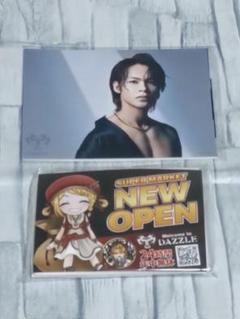 上田竜也　DAZZLE ハンディファン uedatatsuya_dazzle_1.jpg?