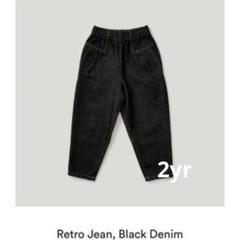 soor ploom エッセンシャル レギンス 2y - メルカリ