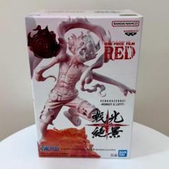 【未開封・美品】戦光絶景 ルフィ｜ONE PIECE FILM REDのサムネイル