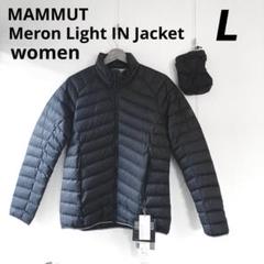 マイクラ 人気アイテム m16996216569_1.jpg?1722132087 ジャケット・アウター