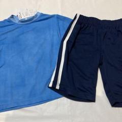 新品　未使用　110 男の子　ジャージ　上下　半袖　短パン　メッシュ