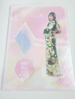 櫻坂46 的野美青 福袋2025 ビッグアクリルスタンド Amazon.co.jp: 櫻坂46 的野美青 福袋2025 ビッグアクリル