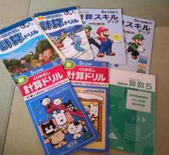 【超大量・価格、バラ売り相談可】参考書　まとめ売り 2025年最新】参考書まとめ売りの人気アイテム - メルカリ